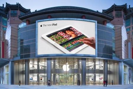 Los planes de Angela Ahrendts empiezan a tomar forma, 6 nuevas Apple Store en China