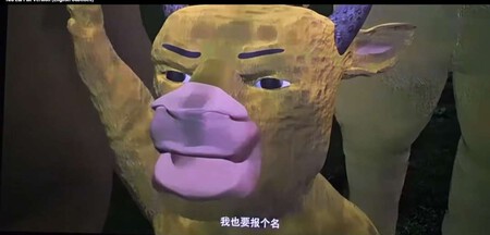Niu Lai 2026 Imdb