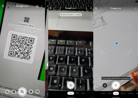 左、古い Google レンズ インターフェース。中央と右、アプリの新しい外観