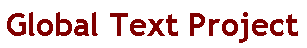 Global Text Project, libros de texto colaborativos para el tercer mundo