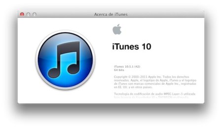 iTunes 10.5.1 con iTunes Match ya disponible para descargar
