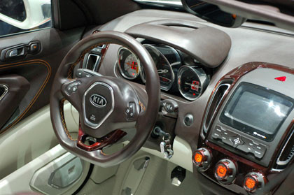 Kia ex_cee