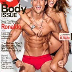 Foto 6 de 6 de la galería cristiano-ronaldo-y-alessandra-ambrosio-suben-la-temperatura-de-los-kioscos en Trendencias