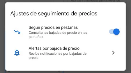 Google Chrome のオファーを追跡する