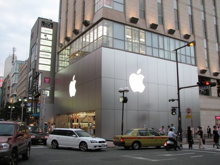 La última Apple Store con "The Studio" cerrará sus puertas a finales de septiembre