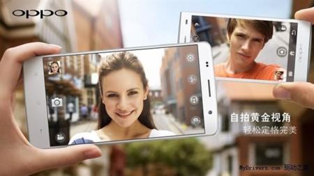 Oppo Ulike U2S, filtrado el nuevo teléfono de Oppo con pantalla de 5.5 pulgadas