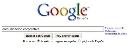 Una mirada a la competencia