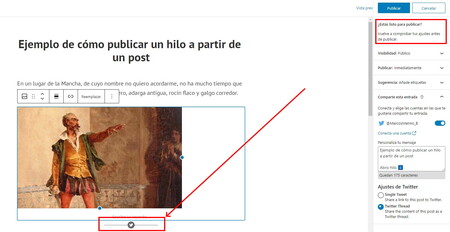 Screenshot 32