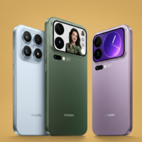 Xiaomi 17, Xiaomi 17 Pro y Xiaomi 17 Pro Max: la gran revolución de Xiaomi se esconde en sus espaldas