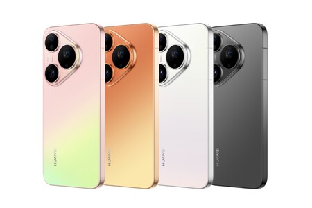 Huawei Pura 90s Pro Lanzamiento Precio Mexico Caracteristicas Diseno Colores