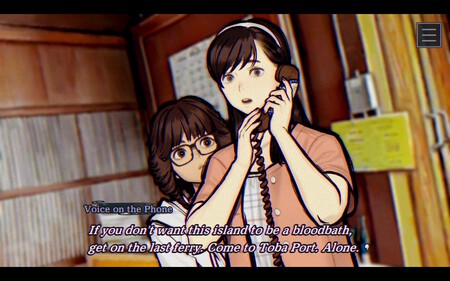 Paranormasight The Mermaid S 4