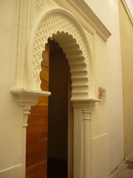 Banyos Almirante