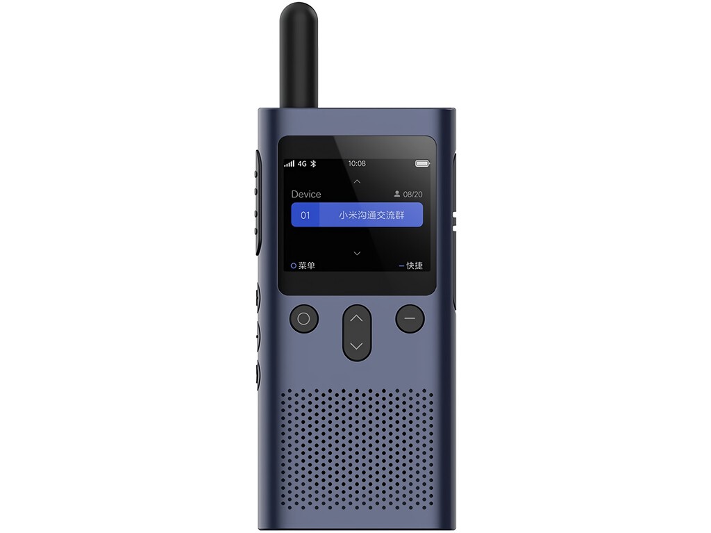 Xiaomi tiene un nuevo walkie-talkie que te deja hablar con personas a 5,000 km de distancia: usa red 4G y cuesta menos de 1,300 pesos 