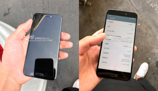 Xiaomi Mi 5c