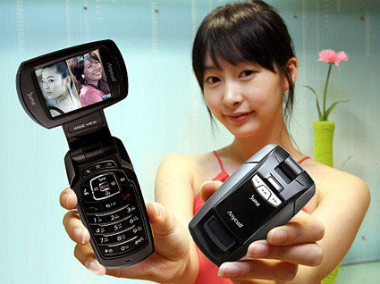 Samsung SCH-B470: otro móvil DMB