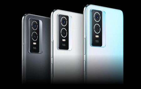 Vivo Y76s 5G: un modelo para la gama media con pantalla LCD, Android 11 y una batería de 4.100 mAh