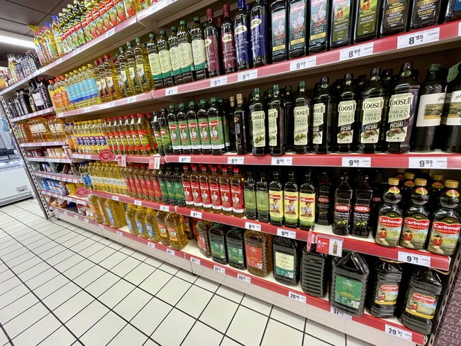 Aceite Supermercado Gadis