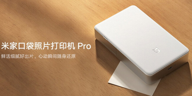 Xiaomi Mijia Pocket Photo Printer Pro