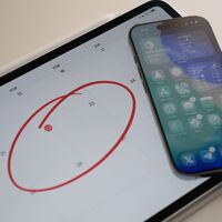 Se le escapó a Apple: la beta pública de macOS 26 duró poco, pero lo suficiente para intuir que la llegada de iOS 26 será en cuestión de horas