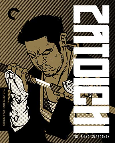 Zatoichi: The Blind Swordsman (Criterion Collection) [USA] [Blu-ray]