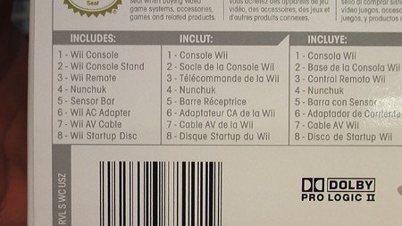 ¿Qué será el 'Wii Startup Disc'?
