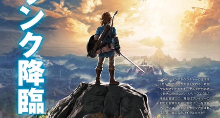 Zelda: Breath of the Wild: los habitantes de Hyrule dan más pistas sobre la línea temporal del juego