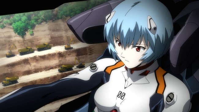 Evangelion