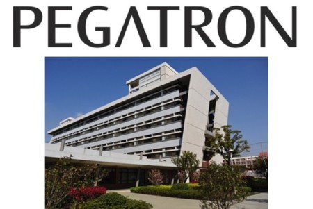 El proveedor de Apple, Pegatron aumenta su beneficio un 22 por ciento el útimo trimestre