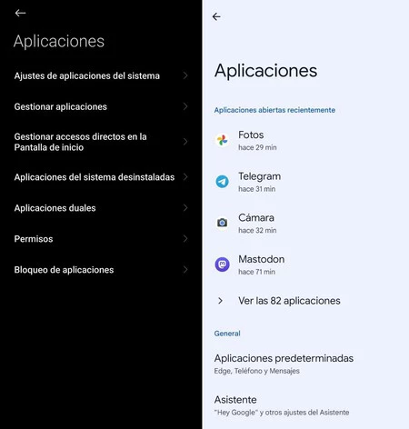 違いは明らかです。純粋な Android ではアプリのアンインストールまたは管理がより直接的ですが、MIUI にはより多くのオプションが含まれていますが、このアクションはより複雑になります。