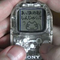 El experimento fallido de PlayStation que ya casi nadie recuerda: una Memory Card con funciones de consola portátil