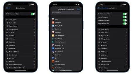 パーソナライゼーション
