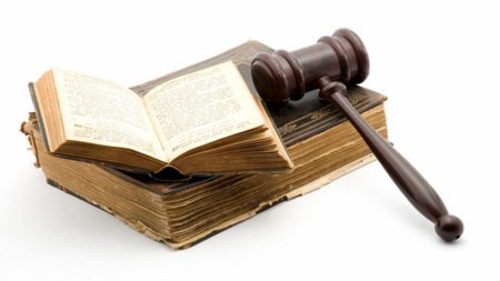 Nuevos delitos tecnológicos en el Código Penal español para 2011