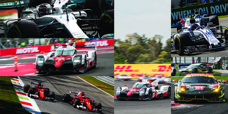 ¿Es muy distinto el WEC a la Fórmula 1? Te lo explicamos