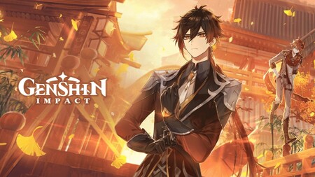Genshin Impact recibirá la versión 1.1 en noviembre con nuevas zonas, personajes, misiones y la posibilidad de jugar en PS5