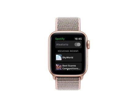 スポティファイ