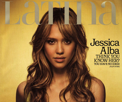 Jessica Alba, terrorífica