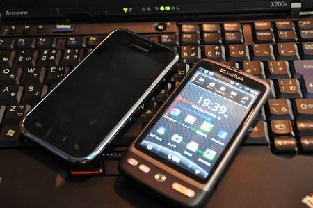 Más de dos tercios de usuarios ya disponen de teléfonos inteligentes
