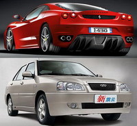Coches chinos contra deportivos italianos: Chery vs Ferrari