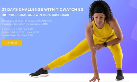 ティックウォッチ E3 無料