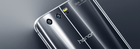 Oferta Flash: Huawei Honor 9, con cámara dual, por 310 euros y envío gratis