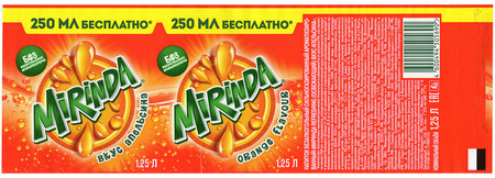 Mirdina Rusia