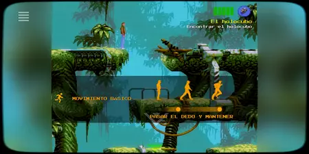 フラッシュバック