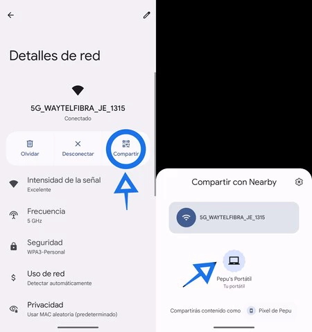 近くの Wi-Fi を共有する
