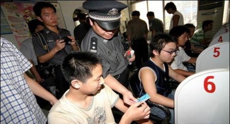 China obligará a sus internautas a identificarse con datos auténticos si quieren usar ciertos servicios de la Red