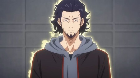 Solo Leveling Qual Objetivo De Goto Ryuji