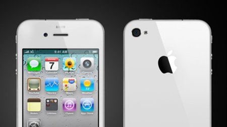 ¿Y el iPhone 4 blanco, qué?