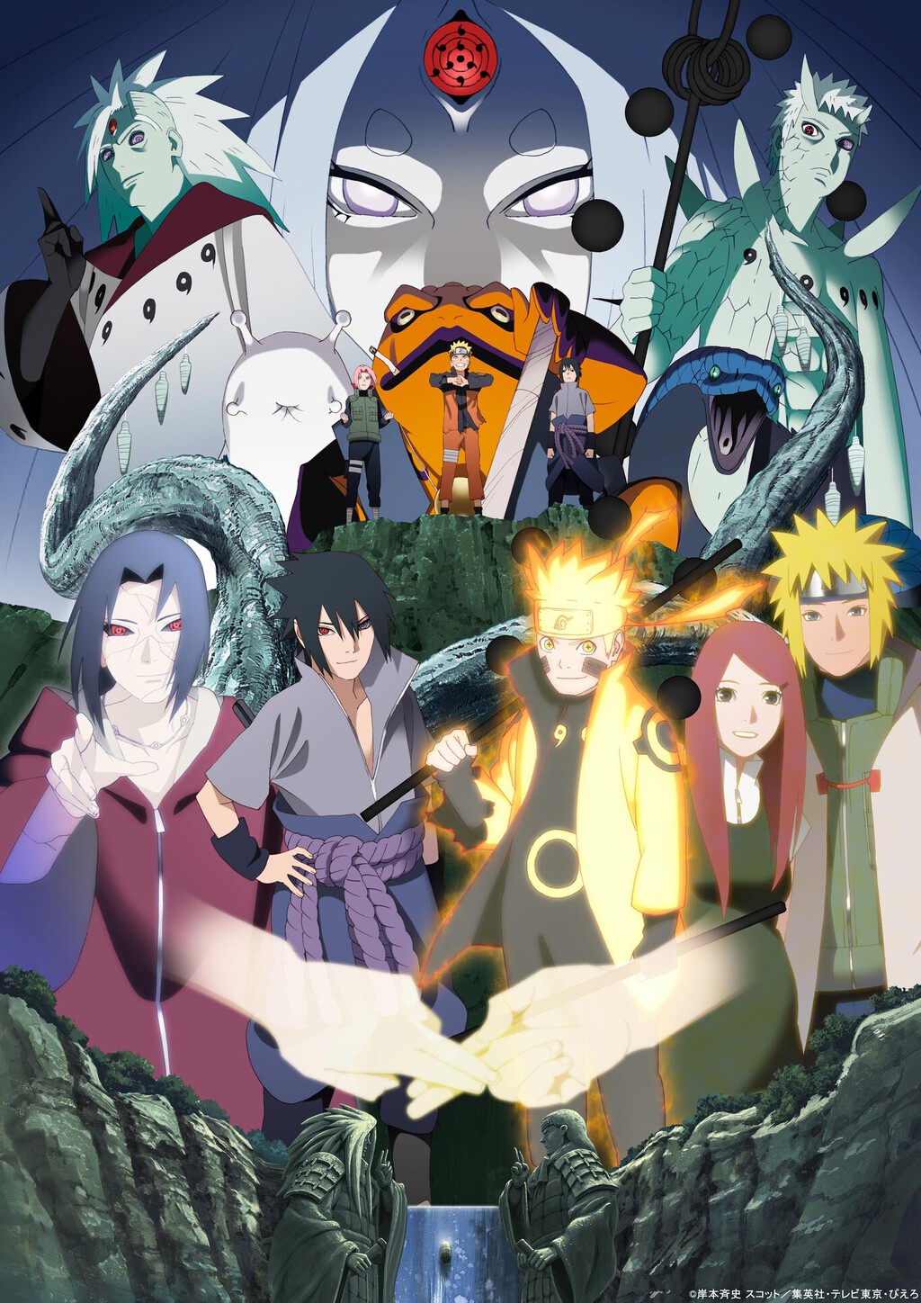 El remake de Naruto terminó su producción dos años después de lo prometido, pero su fecha de estreno sigue siendo un misterio . Noticias en tiempo real