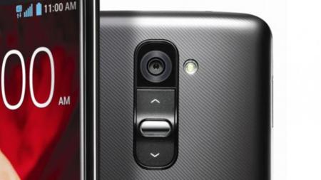 LG espera vender 10 millones de unidades de su próximo smartphone premium, el G3