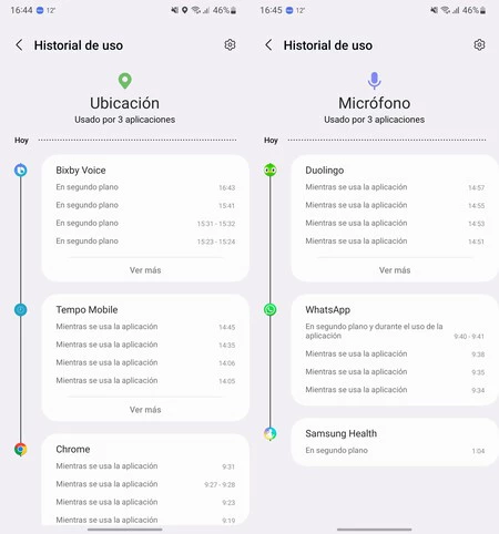 プライバシー サムスン ギャラクシー