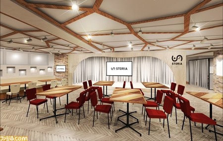 Storia es el restaurante de Square Enix en el que ves a otros jugar mientras cenas